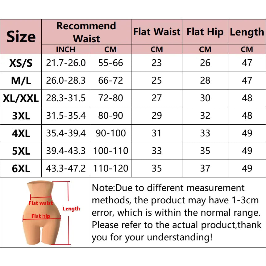 Women’s High Waist Tummy Control Shapewear Shorts