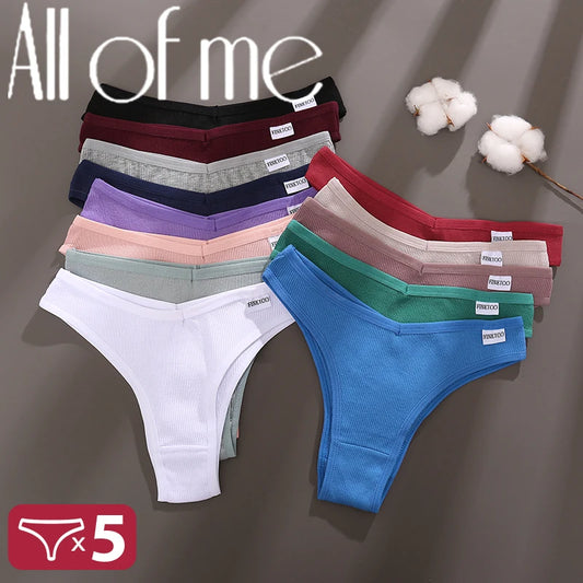 5-Pack Women’s Cotton Bikini Briefs